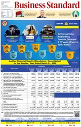 Business Standard