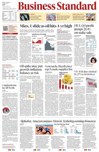 Business Standard