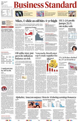 Business Standard