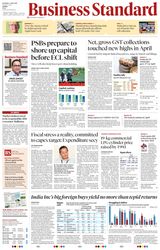 Business Standard