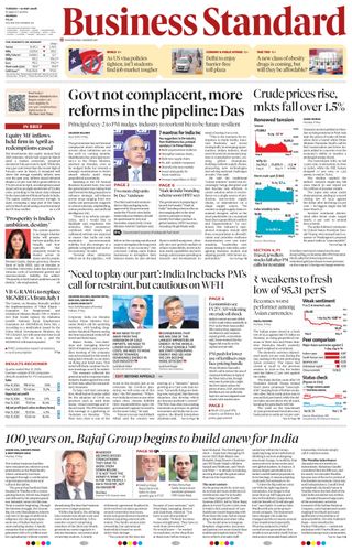 Business Standard