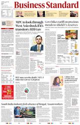 Business Standard