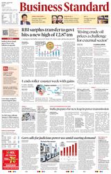 Business Standard