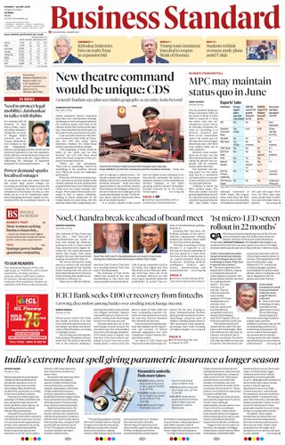 Business Standard