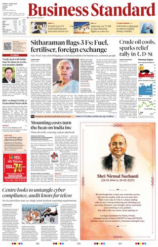 Business Standard