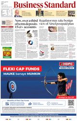 Business Standard