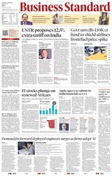 Business Standard