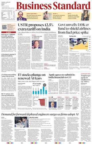 Business Standard