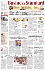 Business Standard
