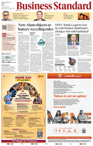 Business Standard