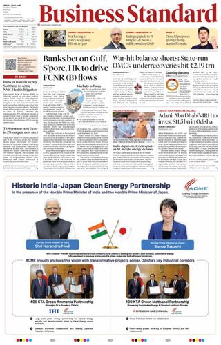Business Standard