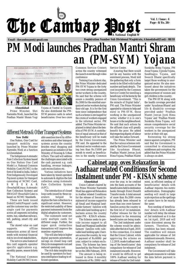 Gå ubegrenset med Magzter GOLD