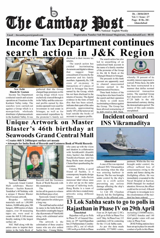 Gå ubegrenset med Magzter GOLD