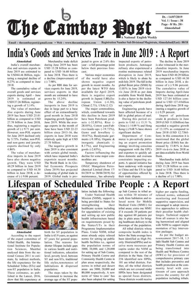 Gå ubegrenset med Magzter GOLD