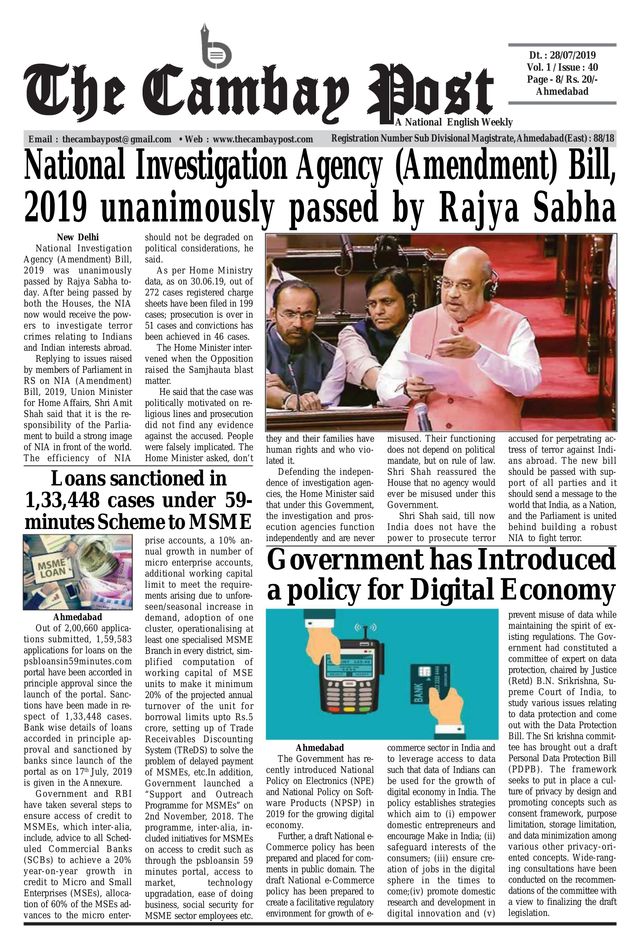 Gå ubegrenset med Magzter GOLD