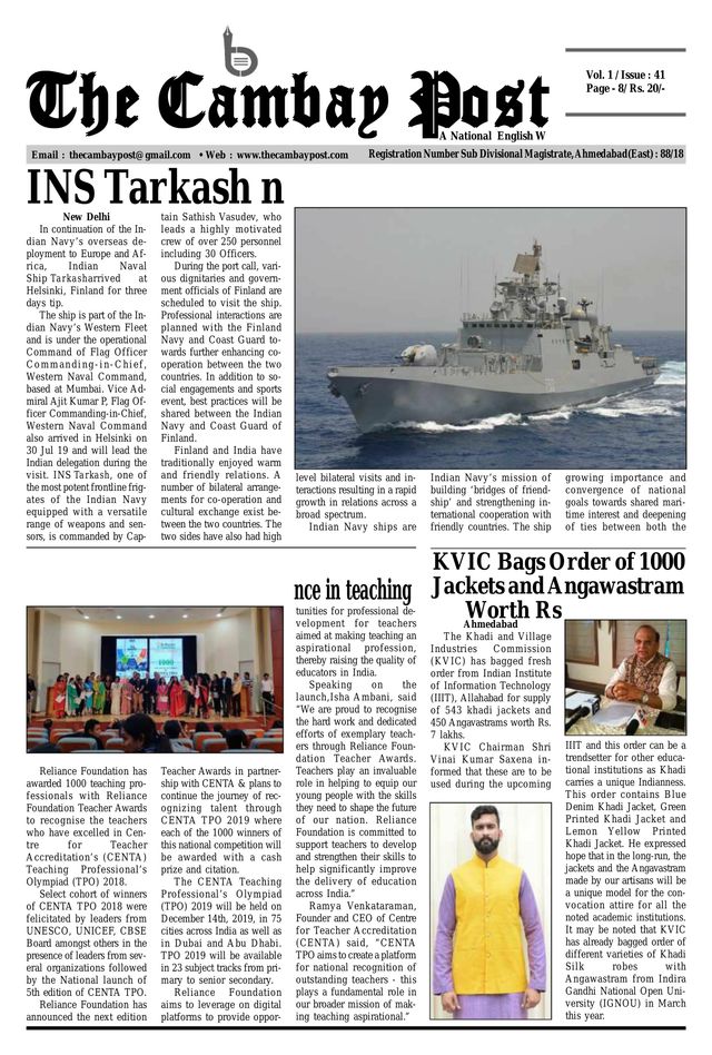 Gå ubegrenset med Magzter GOLD