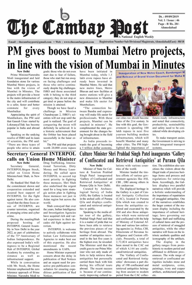 Gå ubegrenset med Magzter GOLD