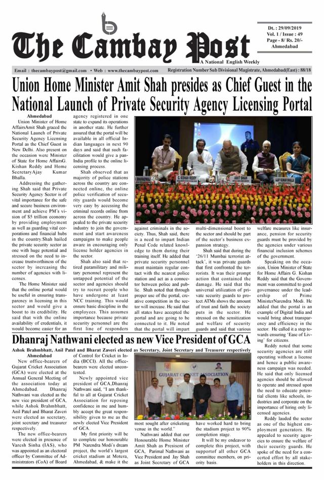 Gå ubegrenset med Magzter GOLD