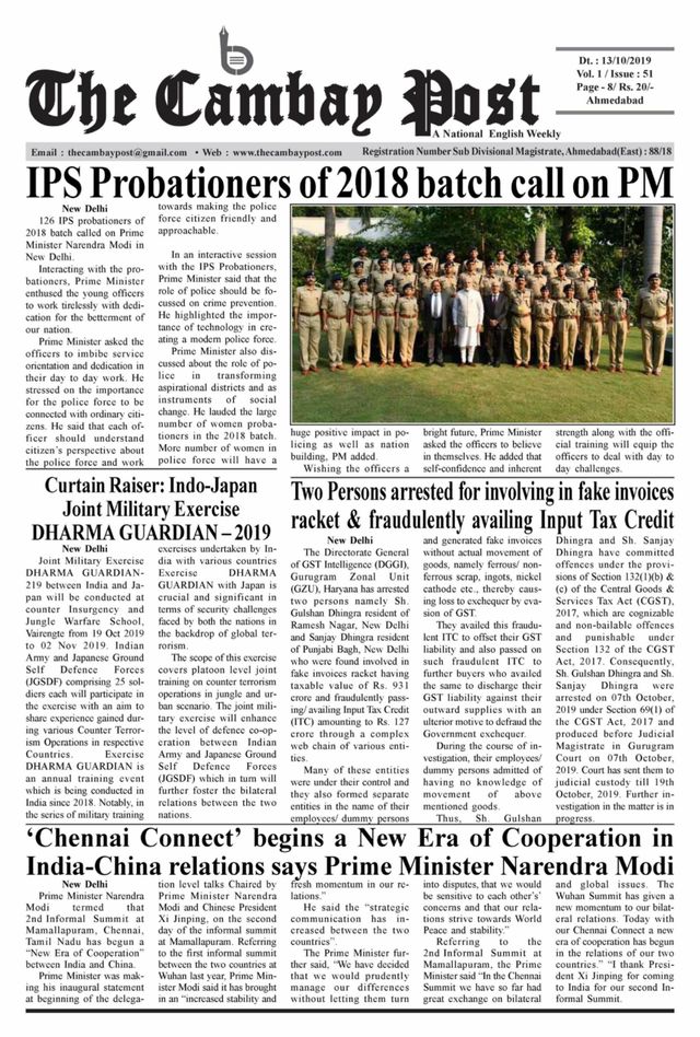 Gå ubegrenset med Magzter GOLD