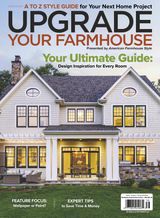 Upgrade Your Farmhouse 2024