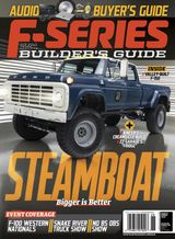 F100 Builders Guide