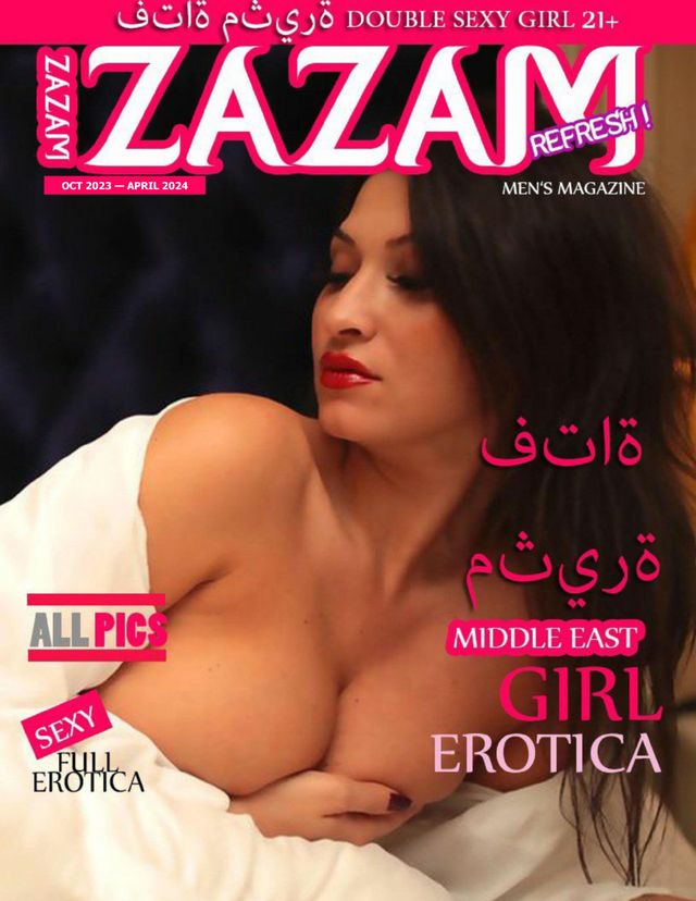 ZAZAM