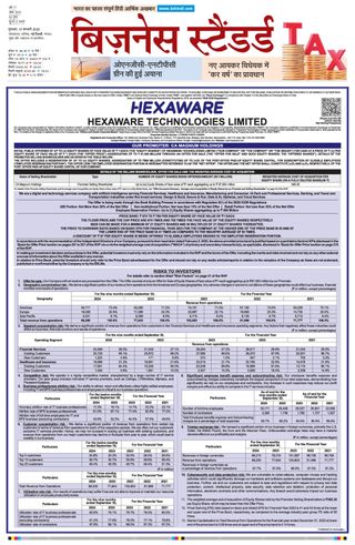 Business Standard - Hindi