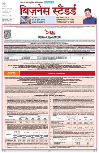 Business Standard - Hindi