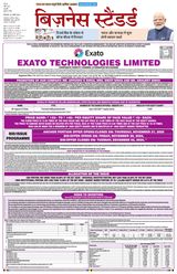 Business Standard - Hindi