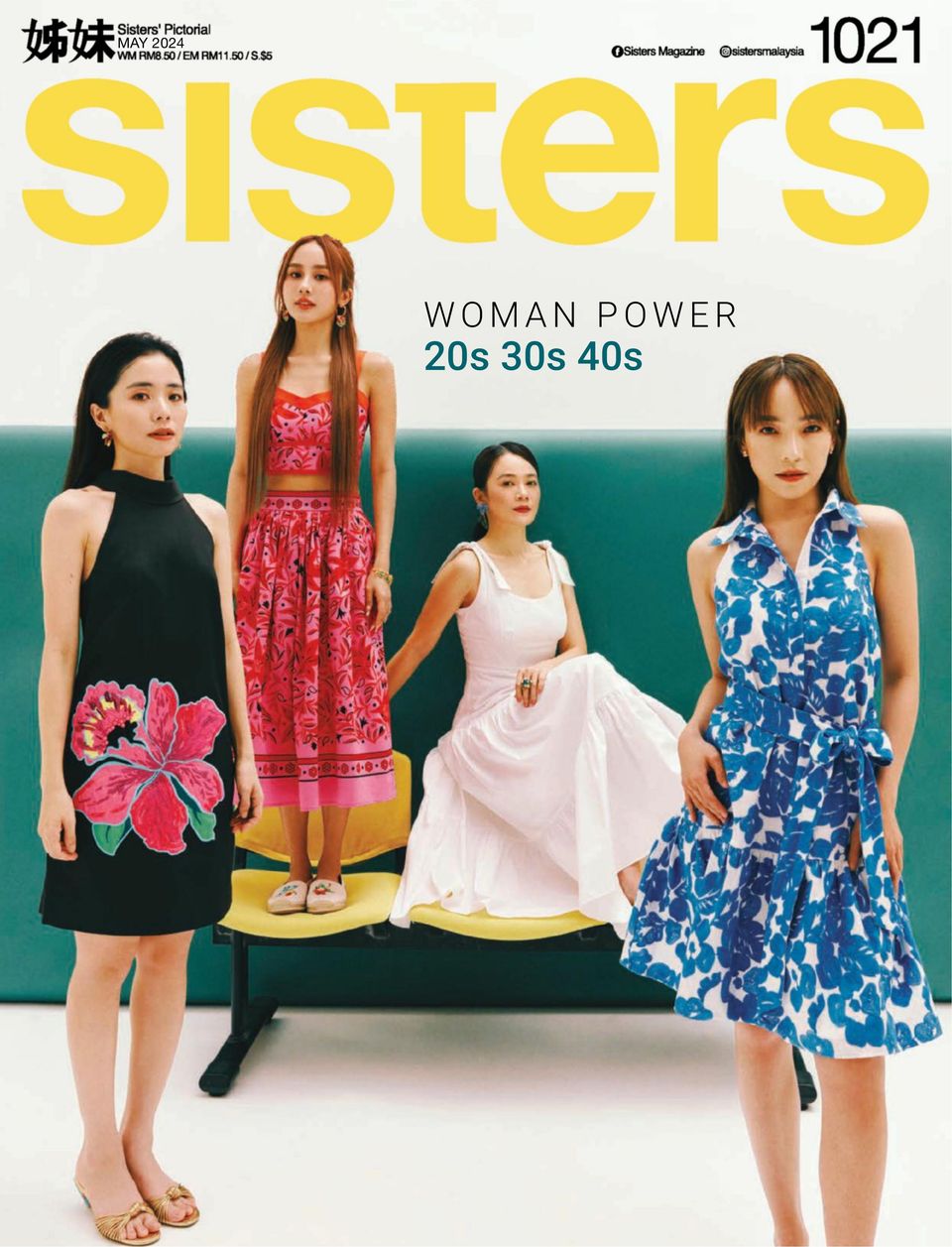 SISTERS Magazine - Get your Digital Subscription