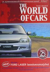 Issue 2000-2001
