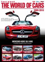 Issue 2009-2010