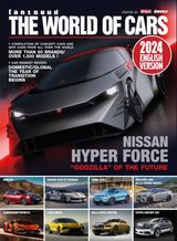 The World of Cars