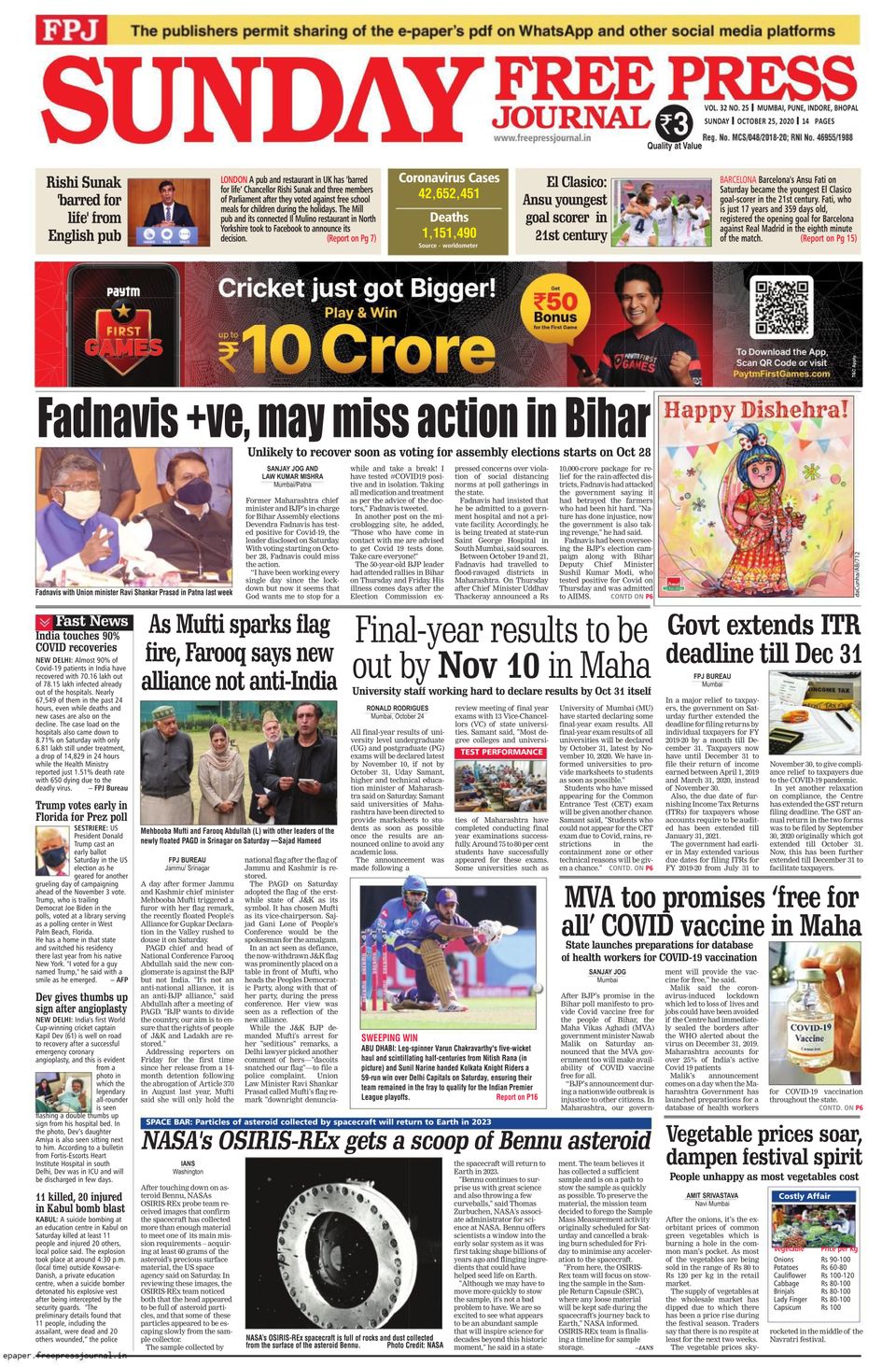 The Free Press Journal Mumbai October 25 2020 Newspaper The Free Press Journal Mumbai October 25 2020 Newspaper