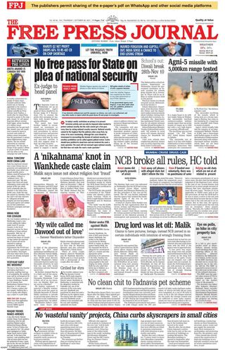 The Free Press Journal