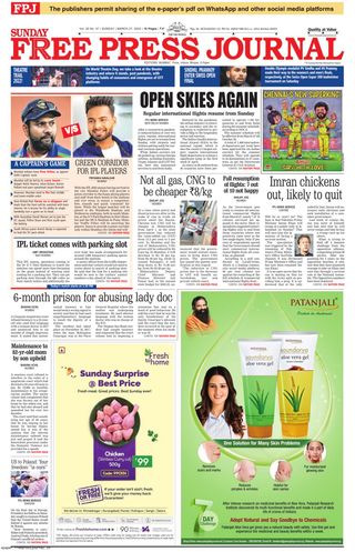 The Free Press Journal