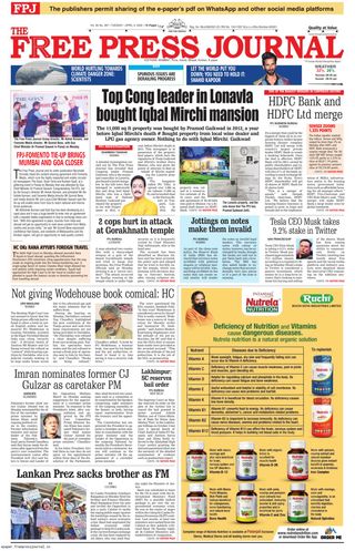 The Free Press Journal