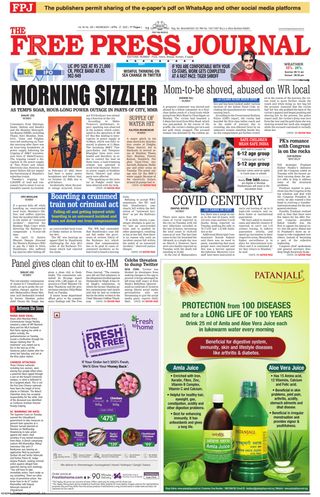 The Free Press Journal