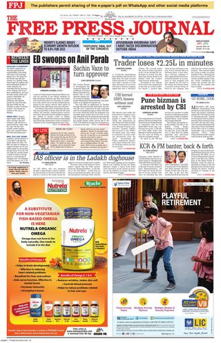 The Free Press Journal