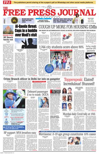 The Free Press Journal