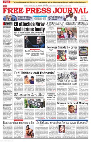 The Free Press Journal