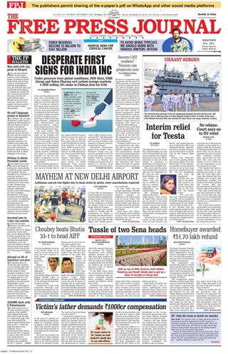 The Free Press Journal
