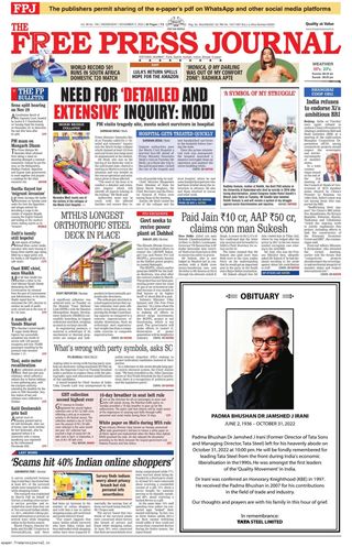 The Free Press Journal