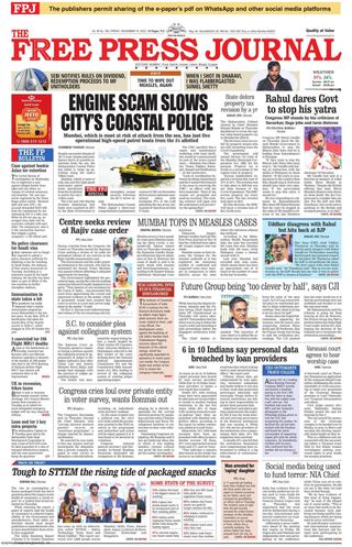 The Free Press Journal
