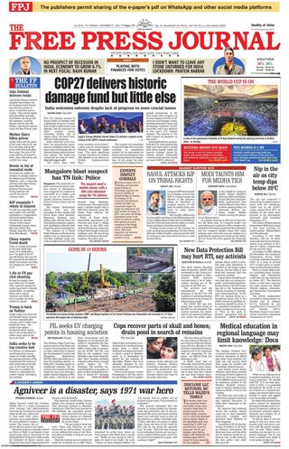 The Free Press Journal