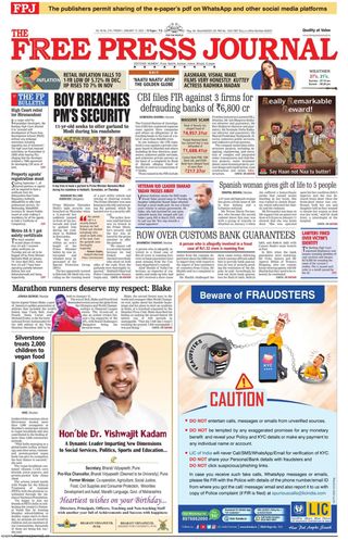 The Free Press Journal