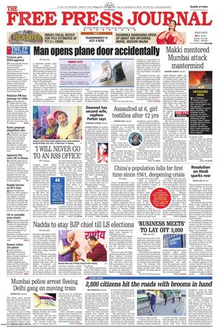 The Free Press Journal