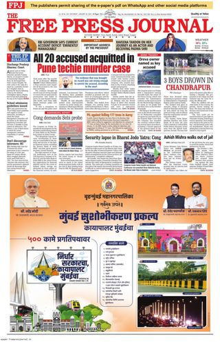 The Free Press Journal