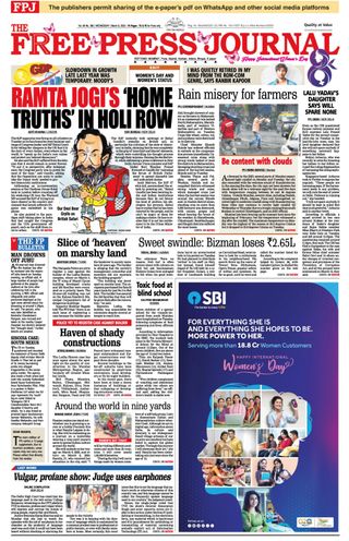 The Free Press Journal