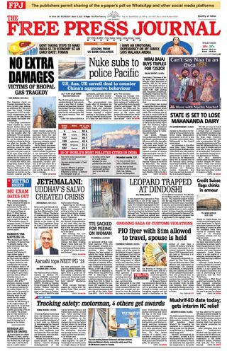 The Free Press Journal